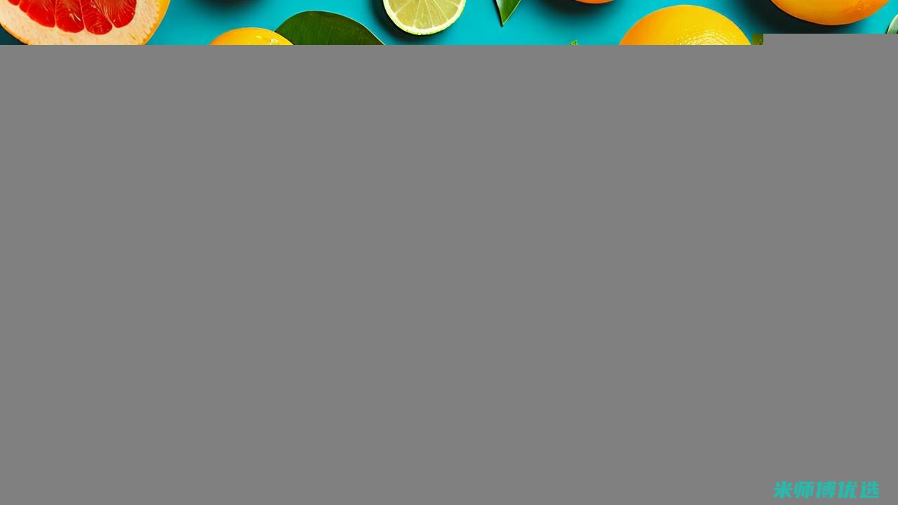 福州 0 添加果汁厂家批发的奥秘探寻