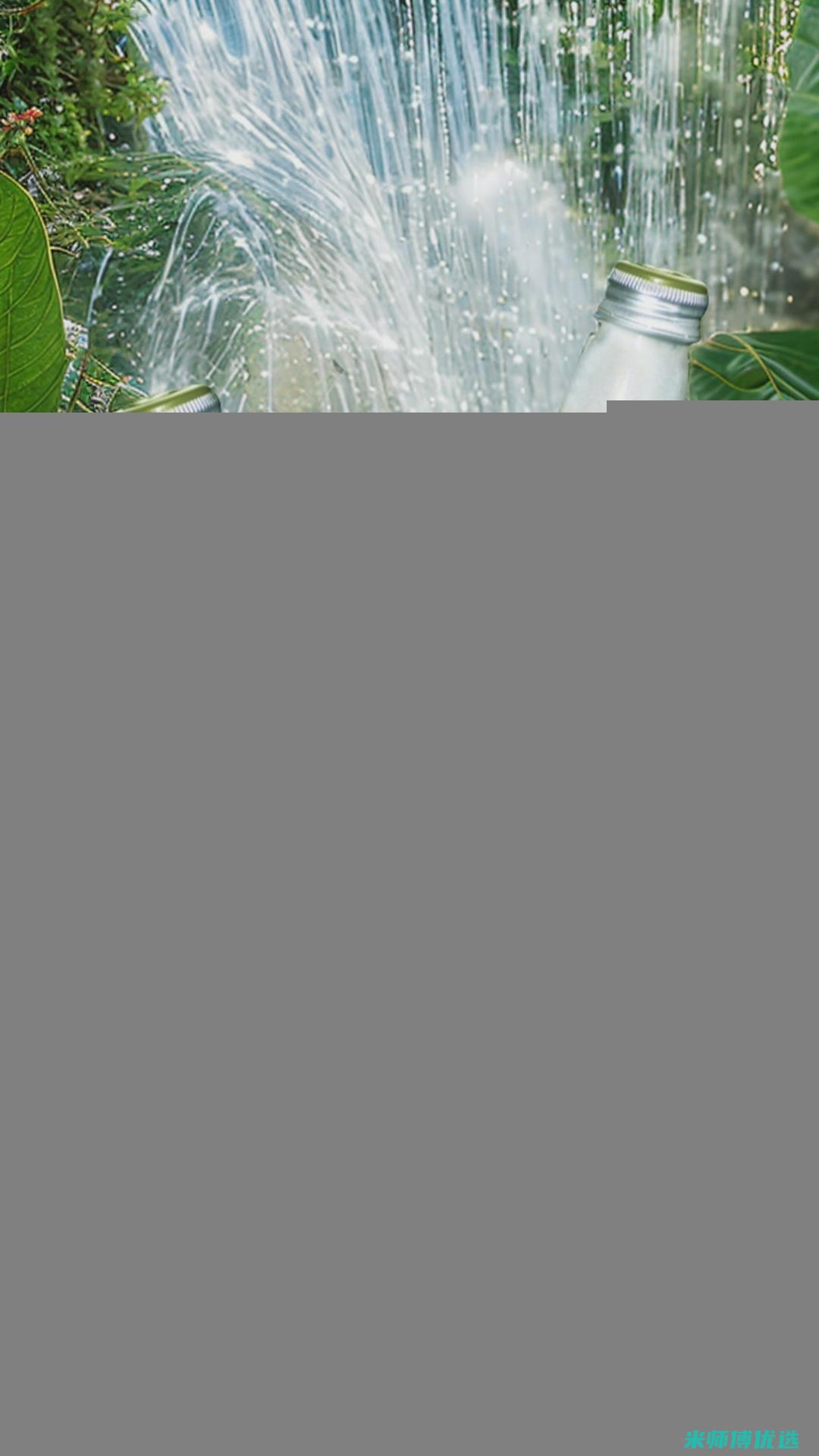 合肥热饮料货源采购全攻略 (合肥热饮料货架厂家)