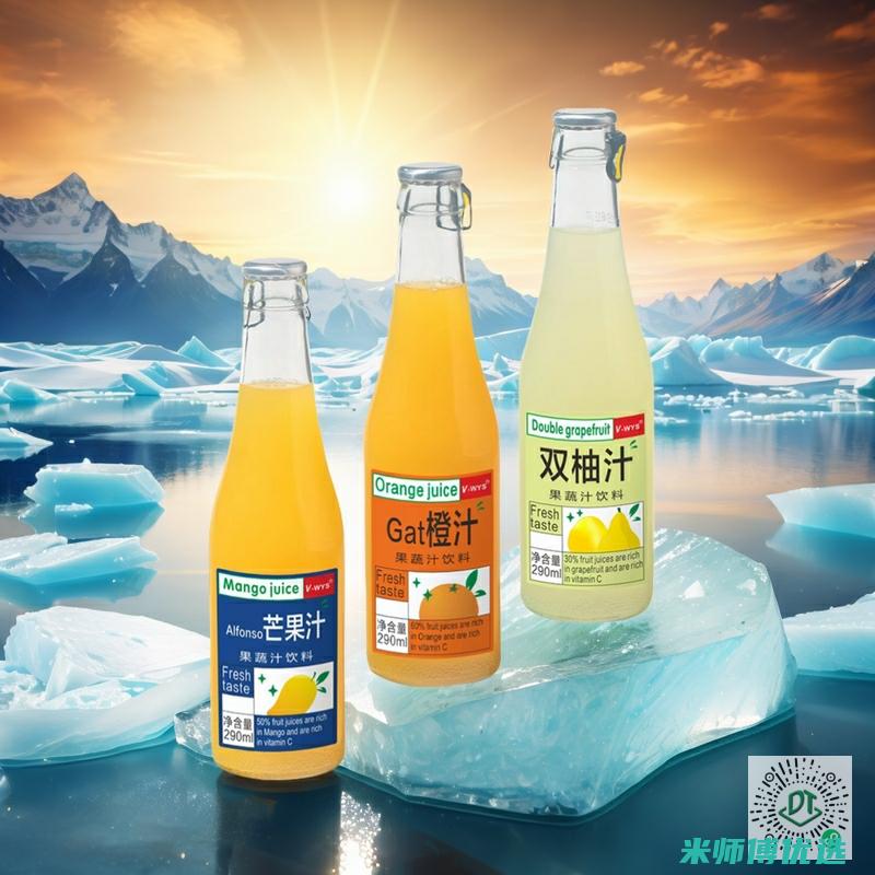 大连 0 脂肪果汁 OEM 的奇妙之旅 (0脂肪果酱是真的吗)