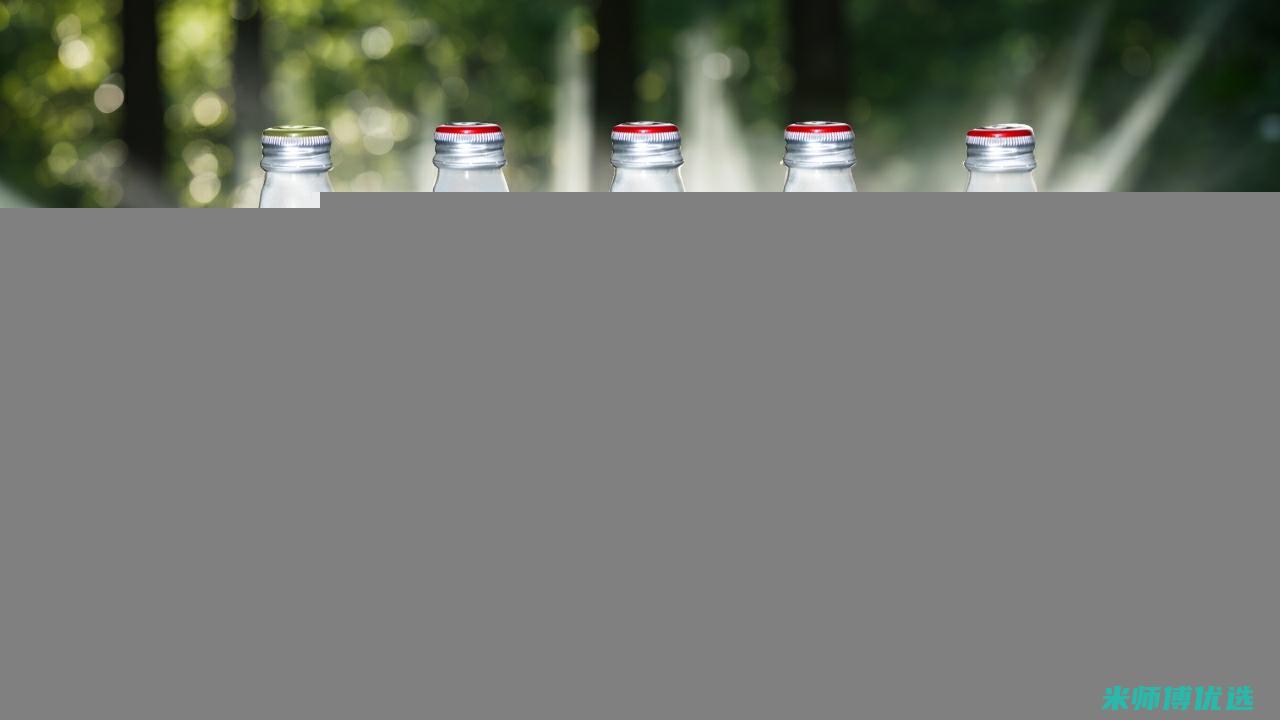 合肥果汁 OEM 代工的奇妙之旅 (合肥果汁厂收购次果联系电话)