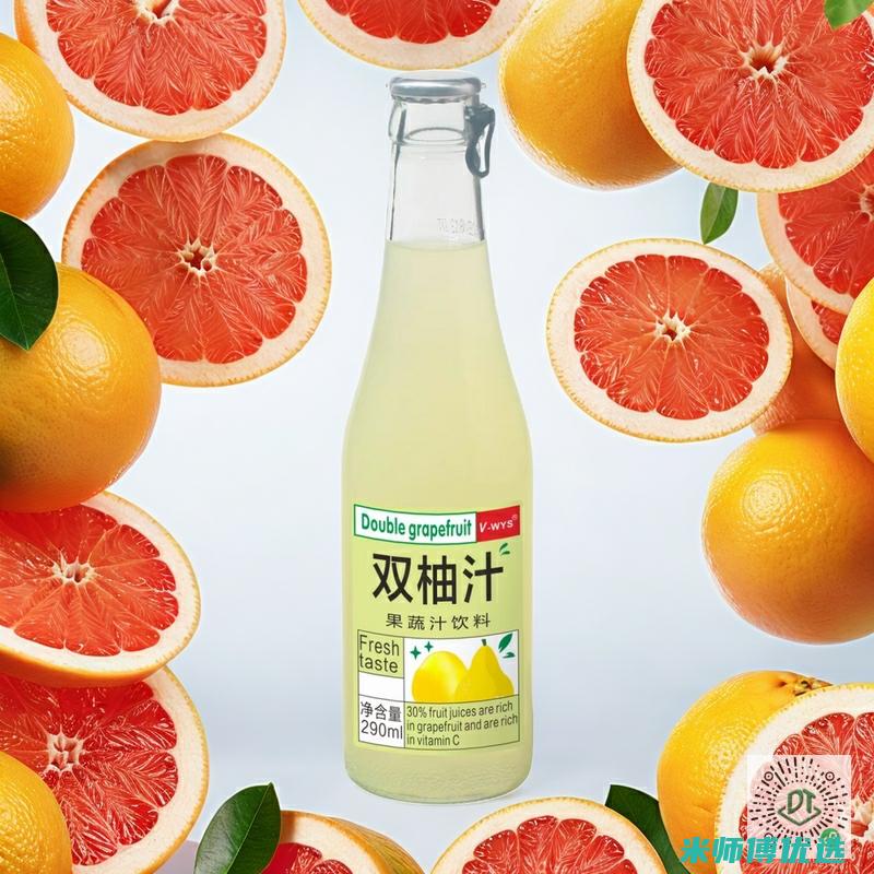 昆明 0 脂肪饮品 OEM 的秘密世界 (零脂肪饮品)