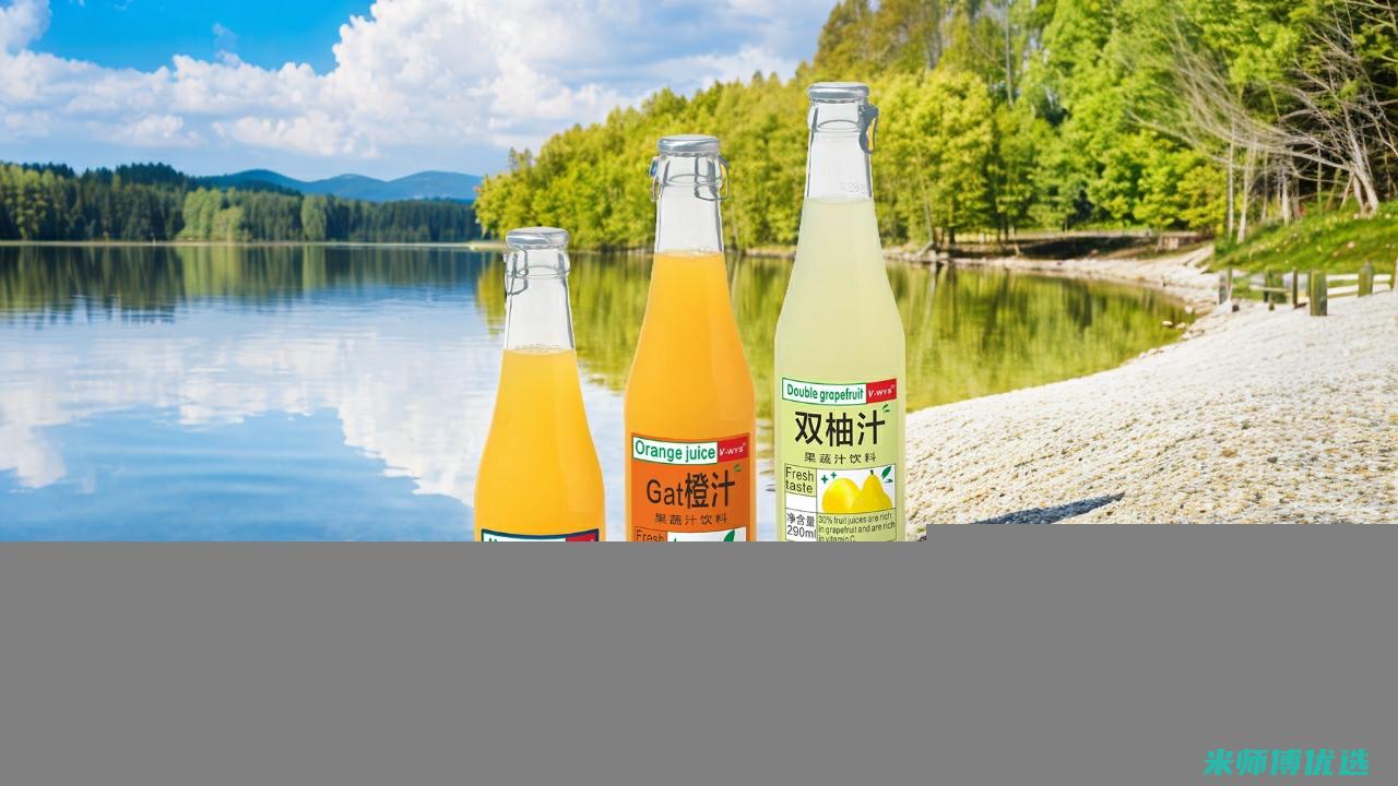 南京 0 添加饮料贴牌的秘密世界 (南京0增加)