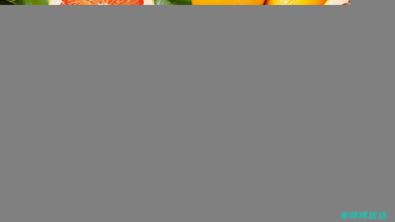 哈尔滨 0 添加饮料厂家直销的背后秘密 (哈尔滨零上)