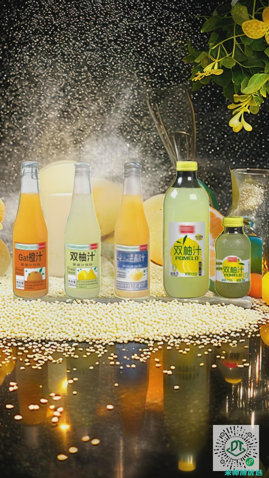 哈尔滨 0 添加饮料库存批发的秘密宝藏 (哈尔滨零上)