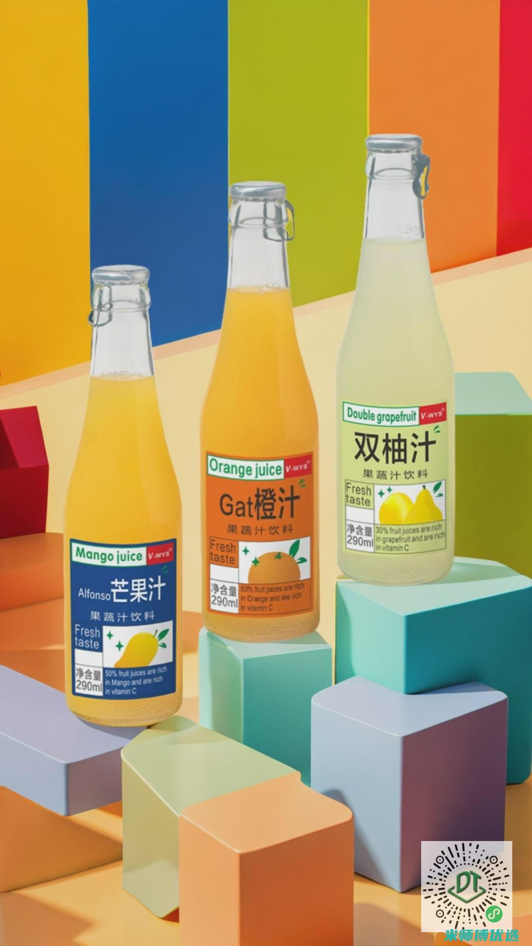 宁波 0 添加果汁贴牌：背后的秘密与机遇 (宁波食品添加剂批发市场)