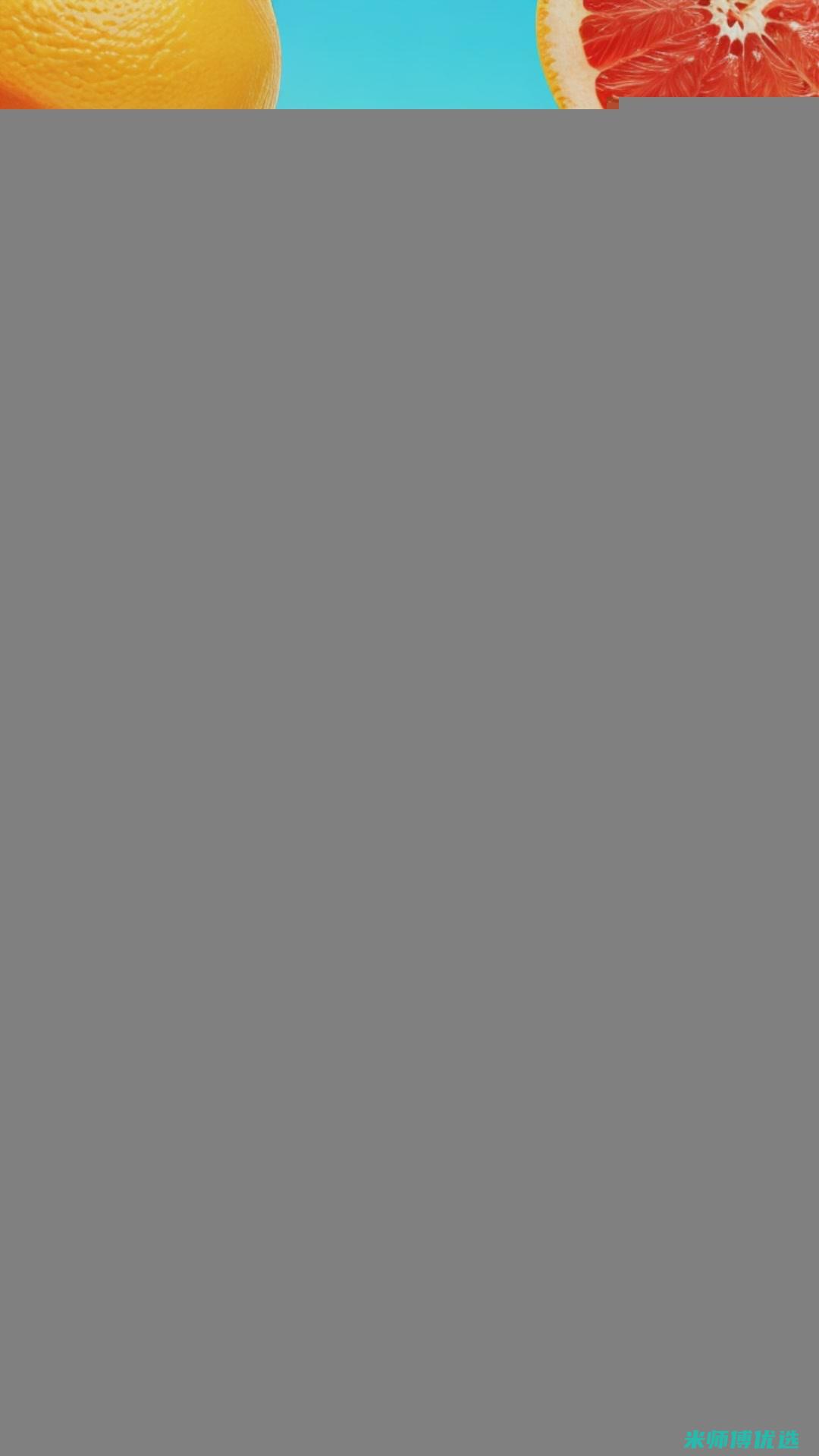 佛山绿豆奶代理商的神秘面纱 (佛山绿豆奶代理电话)