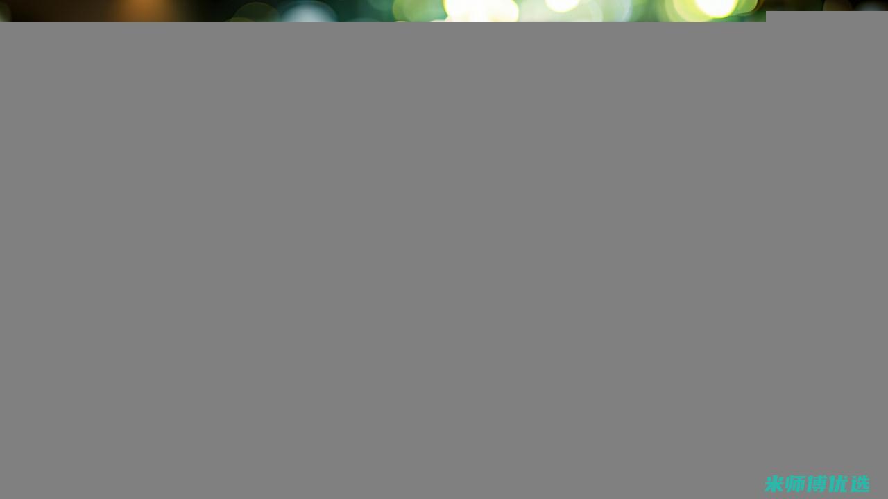 东莞豆奶果汁直销工厂：品质与实惠的完美结合 (东莞豆奶果汁批发市场)