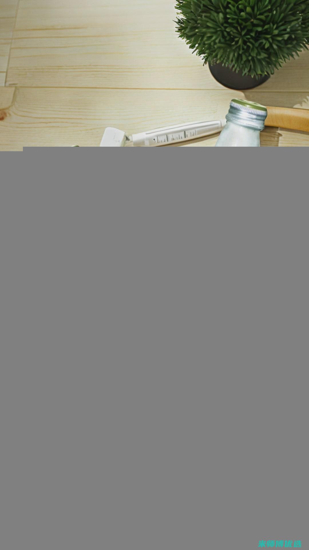 大连红豆奶货源采购指南 (大连红豆奶货源在哪)