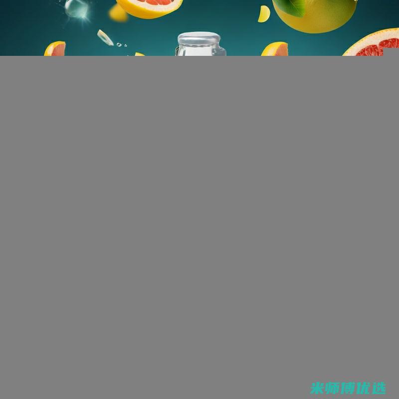 合肥饮品直销工厂：品质与价格的奇妙之旅 (合肥饮品直销公司排名)