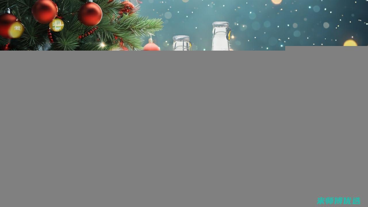 济南 0 添加饮品贸易代理：全新商机等你来 (济南零食加盟店有哪些)