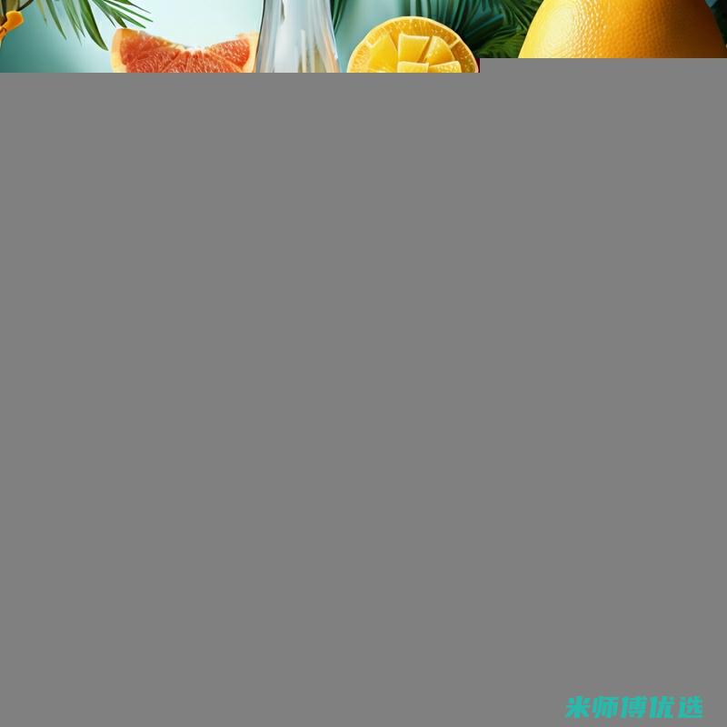济南果汁饮品货源供应大揭秘 (济南果汁饮品批发市场)