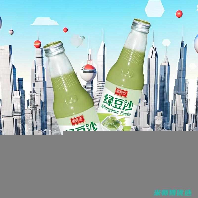 昆明绿豆沙代加工的秘密世界 (绿豆沙配送电话)