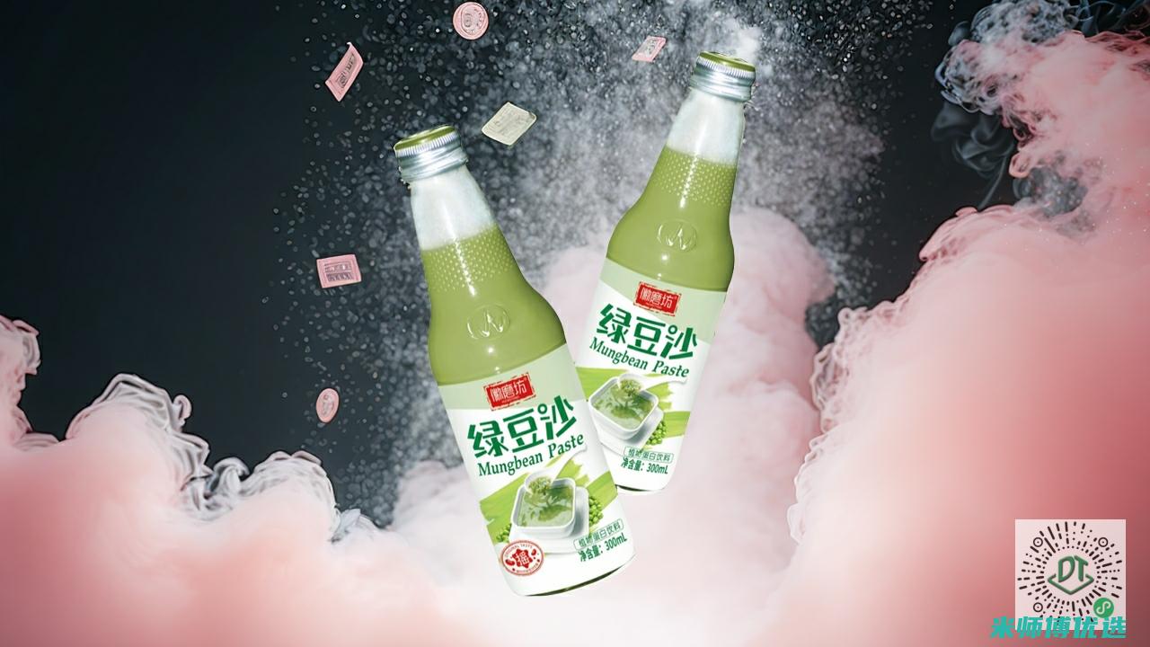 昆明 0 脂肪饮料代工生产：背后的秘密与前景 (零脂肪饮品)