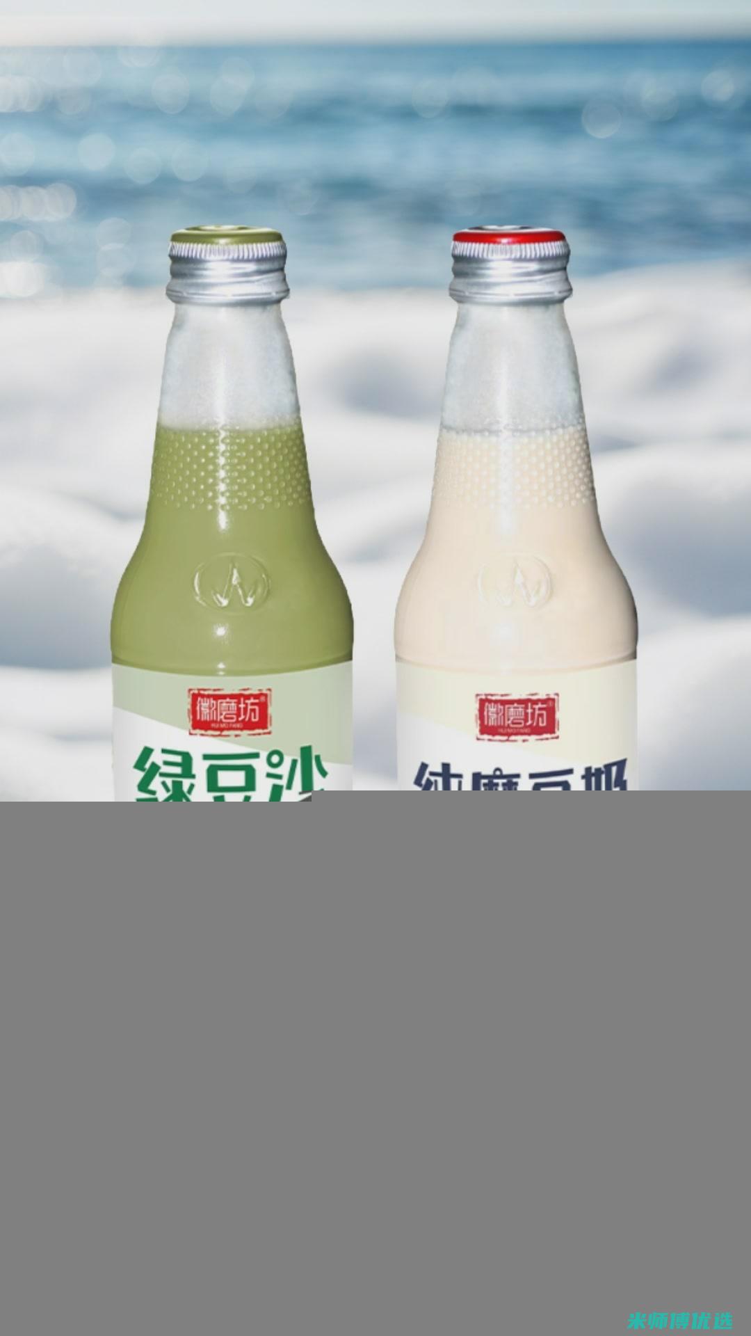 福州红豆沙产品代销：机遇与挑战并存 (红豆沙厂家直销)