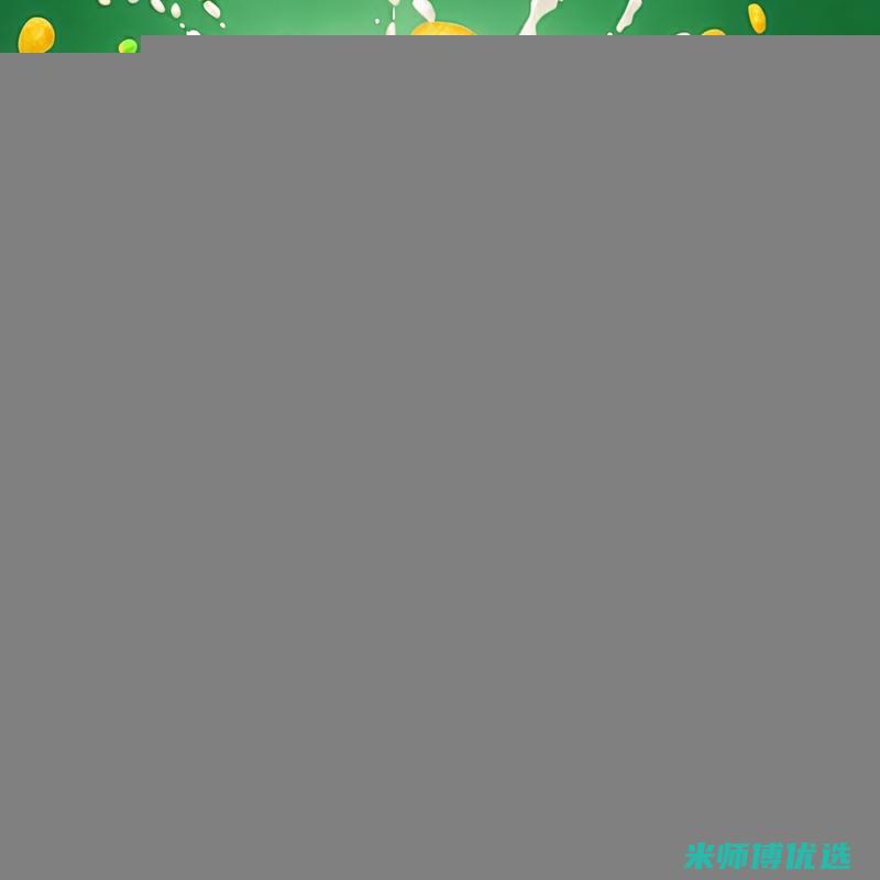 昆明 0 添加果汁厂家直销：品质与实惠的完美结合 (昆明果蔬干零食批发市场)
