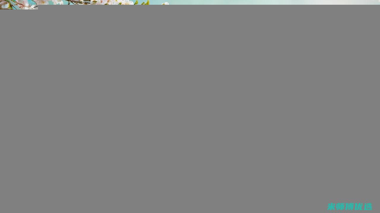 大连红豆沙贴牌代工的那些事儿 (大连红豆沙贴面店)