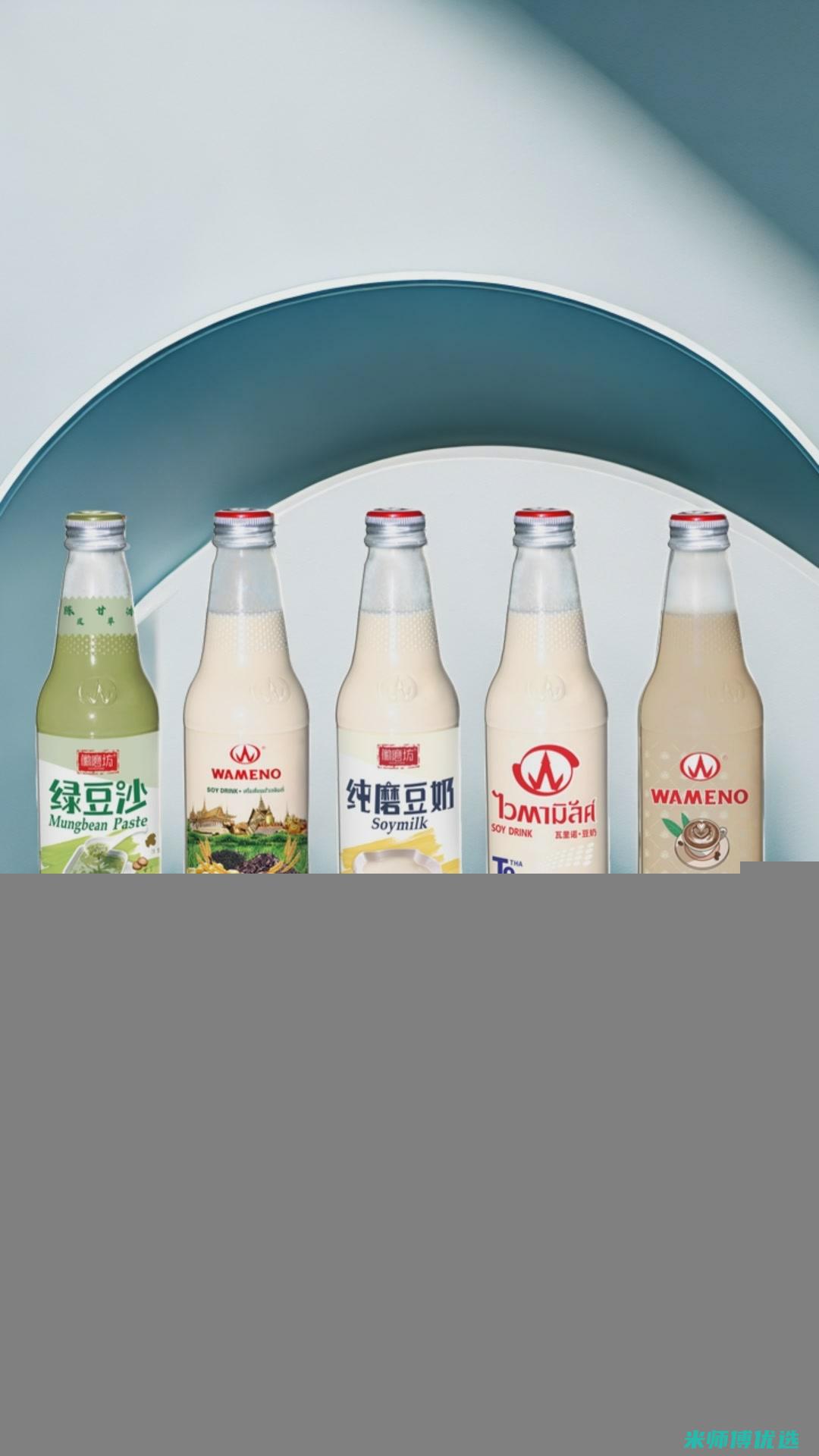 宁波 0 添加果汁贴牌生产的秘密之旅 (宁波食品添加剂市场在哪)