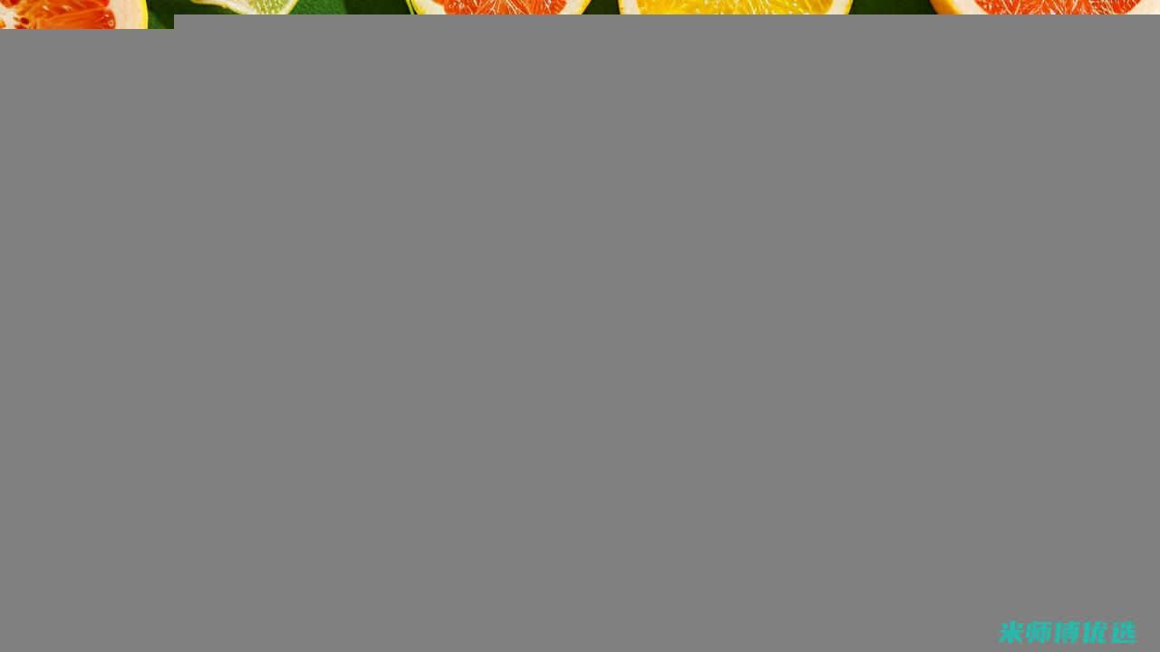 东莞 0 添加饮品 OEM 代工价格大揭秘