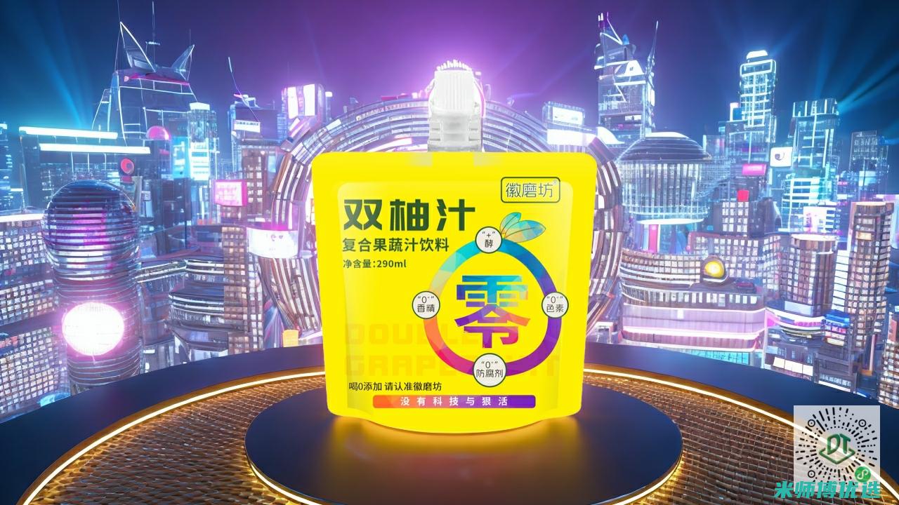 哈尔滨绿豆沙厂家的探秘之旅 (绿豆沙电话)