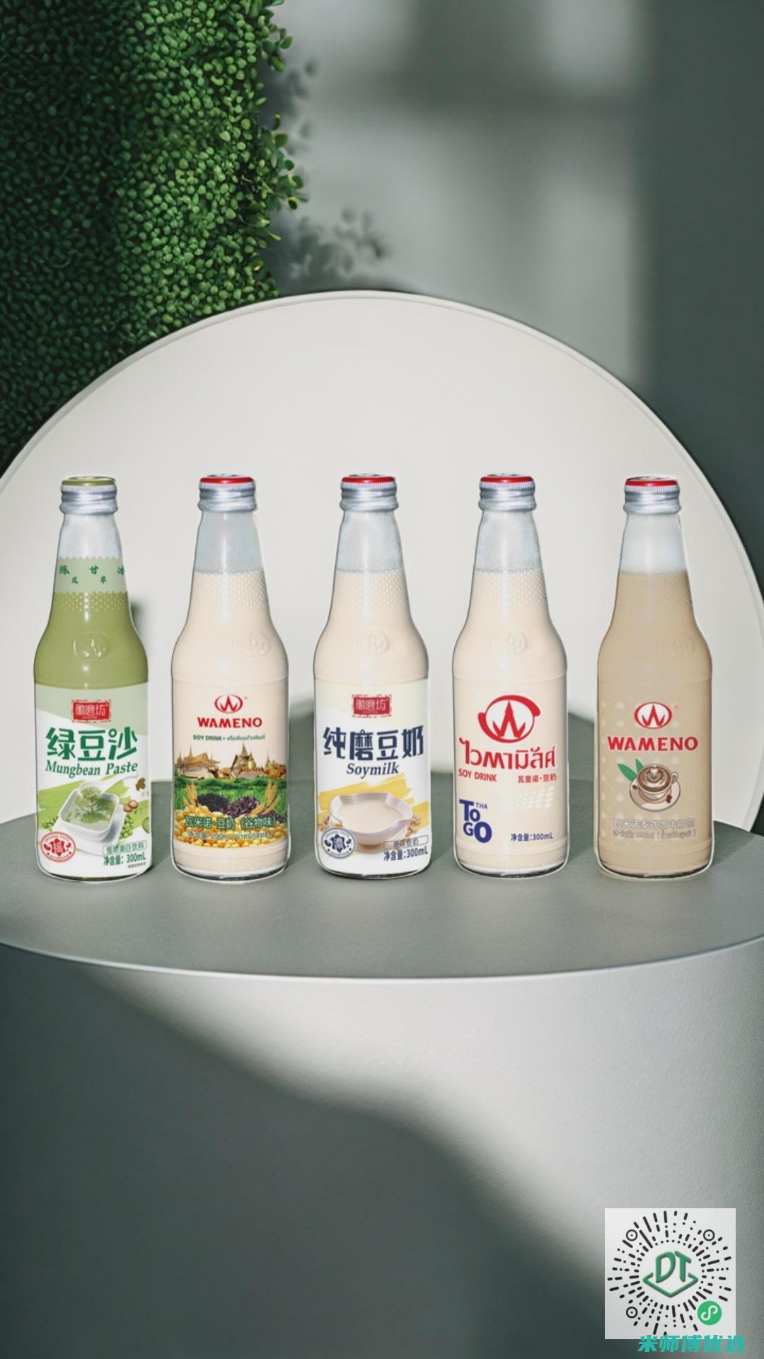 合肥绿豆奶跨境电商的机遇与挑战 (合肥绿豆汤批发电话)