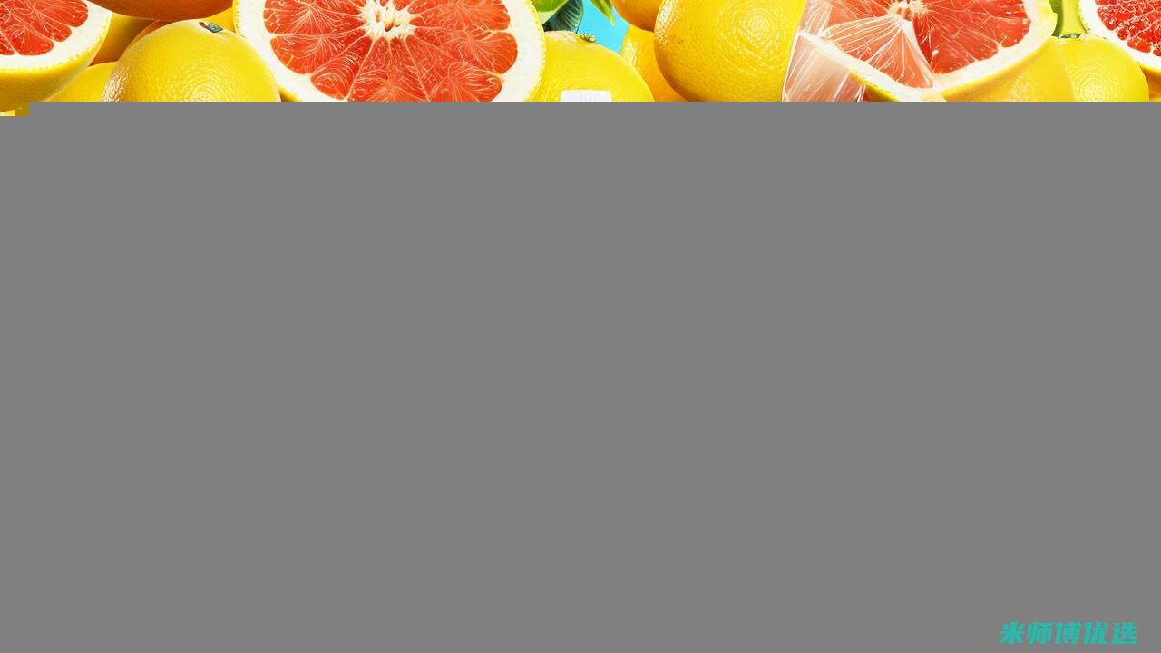 福州绿豆沙代加工厂家的神秘面纱 (福建绿豆沙冰行业怎么样)