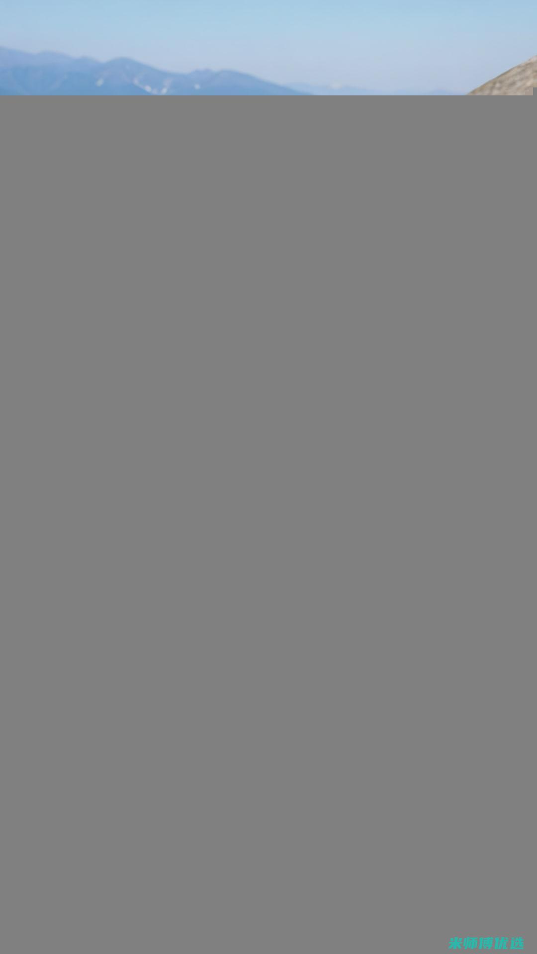 合肥 0 添加饮料供应链的奥秘 (合肥零食加盟店排行榜)