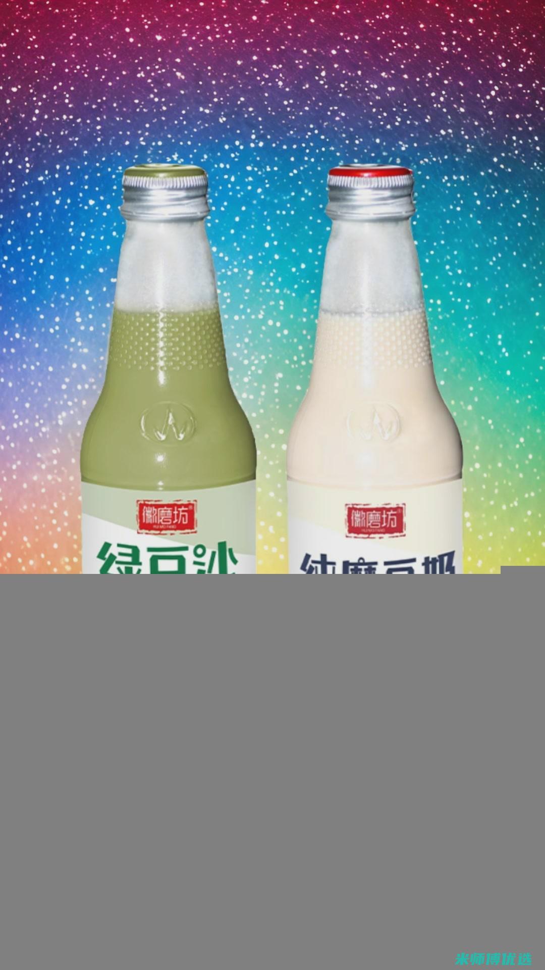 佛山植物蛋白饮料货源供应大揭秘 (佛山植物蛋白批发市场)