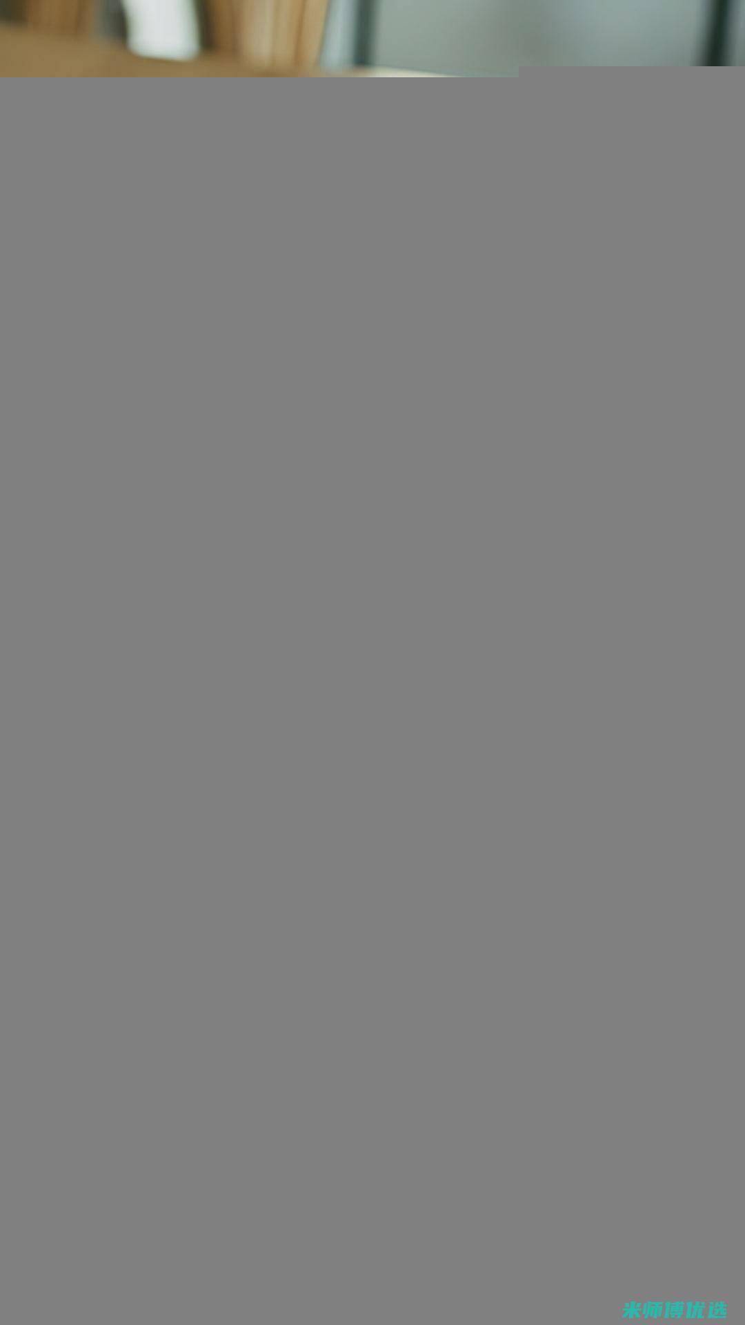 东莞 0 脂肪饮品 OEM 订单的秘密与机遇 (o脂肪饮料)