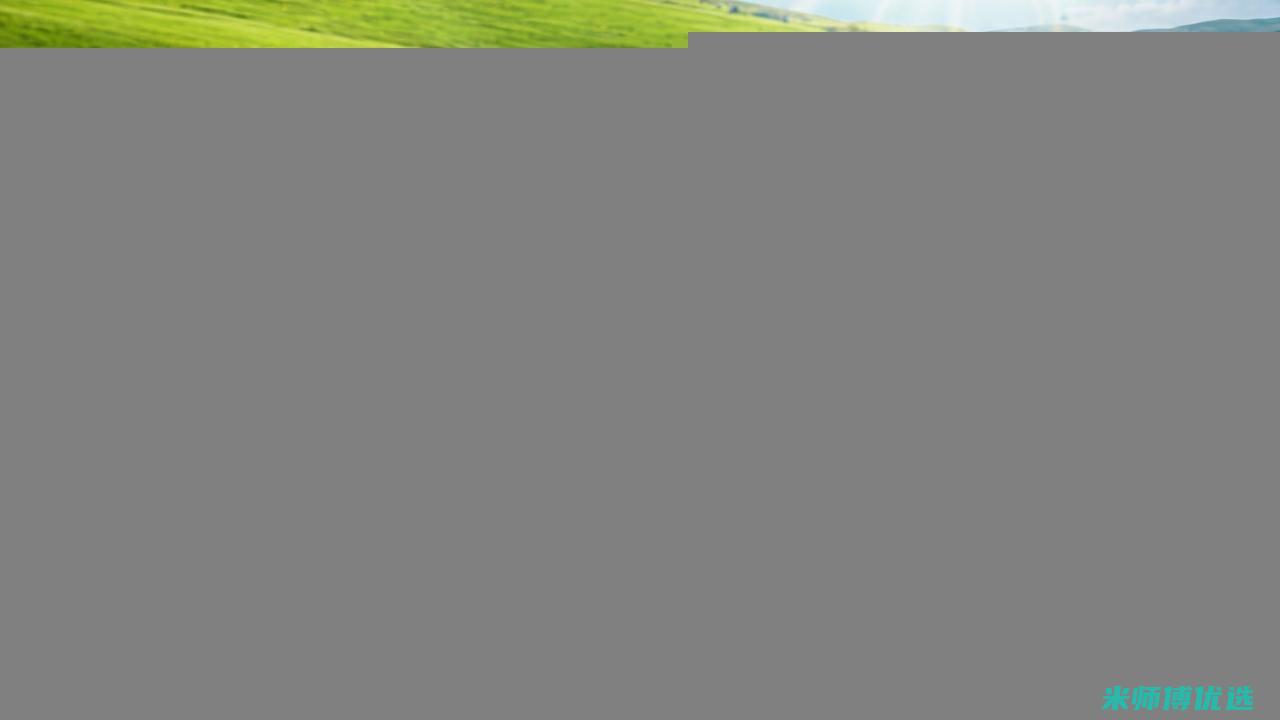 昆明植物蛋白饮料贴牌：机遇与挑战并存 (昆明植物蛋白提取浓缩设备报价)