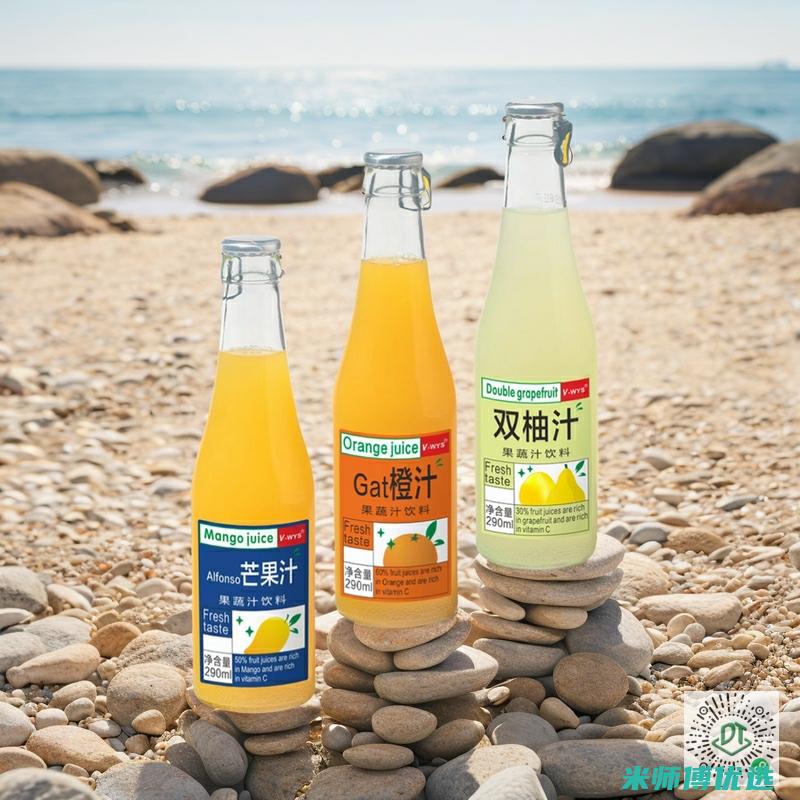 合肥 0 防腐剂饮料代工企业：创新与品质的引领者 (合肥防腐有限公司)