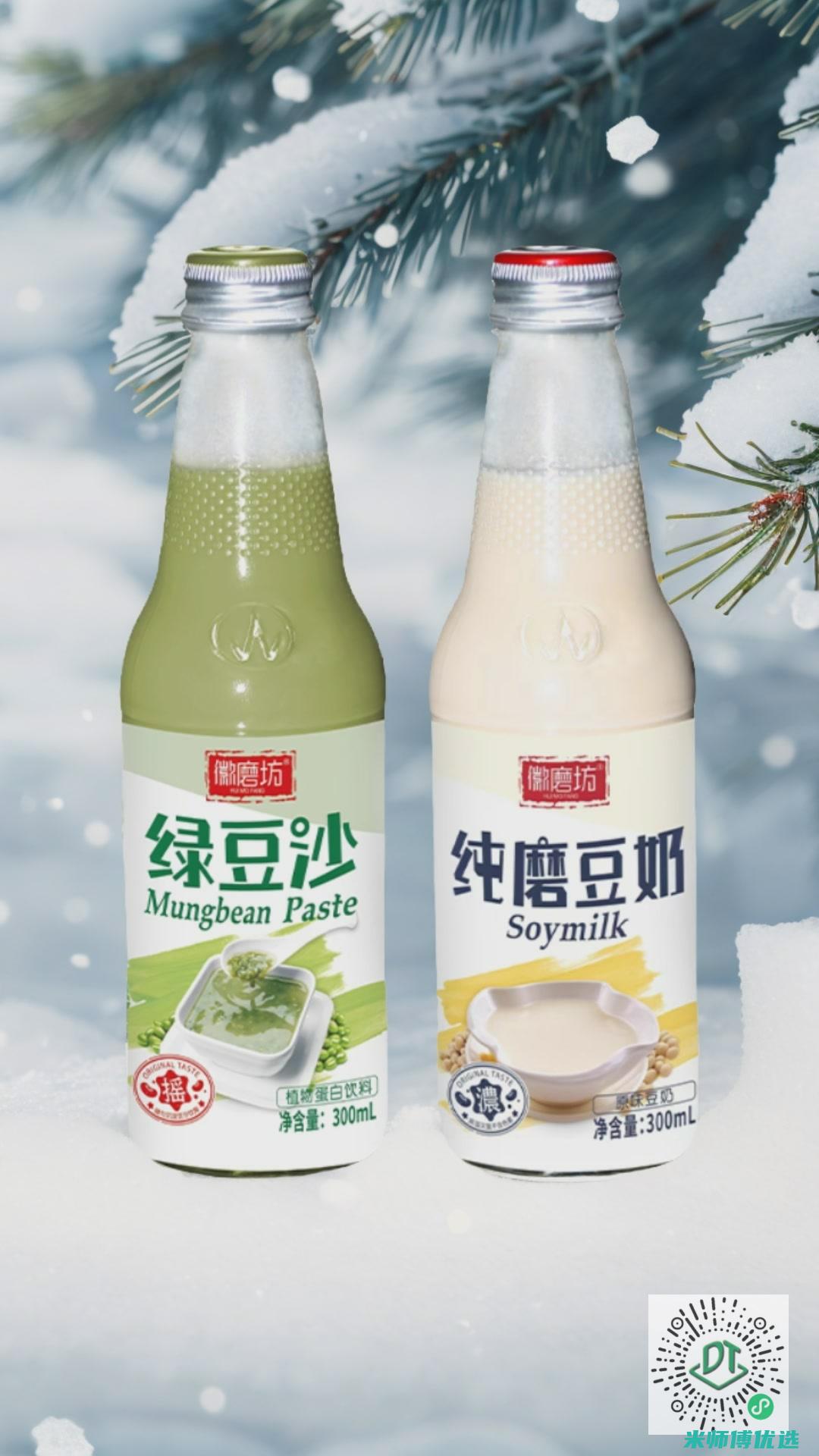 哈尔滨 0 防腐剂果汁 OEM 订单背后的秘密 (哈尔滨防腐厂)
