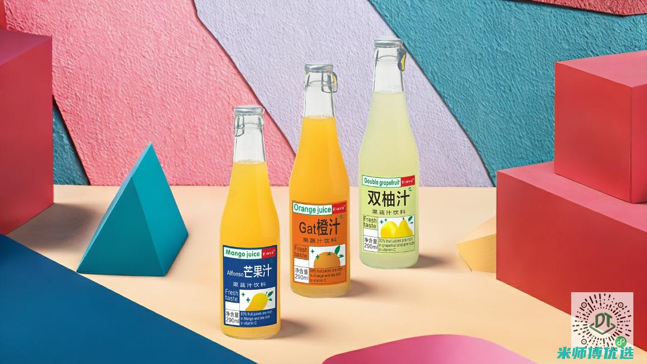 济南果汁跨境电商：开启美味之旅 (济南果汁跨境专卖店)