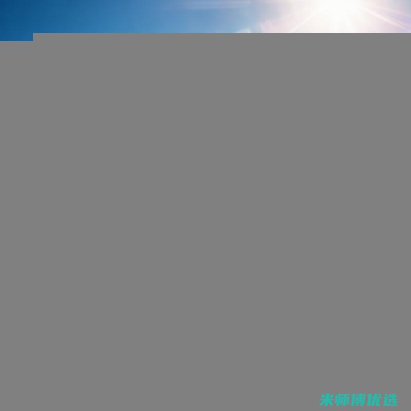 合肥 0 防腐剂饮品供应链：品质与创新的交融 (合肥防腐有限公司)