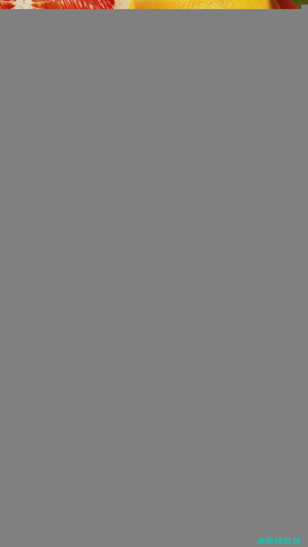 东莞植物奶饮料批发商的秘密世界 (东莞植物奶饮料厂家)