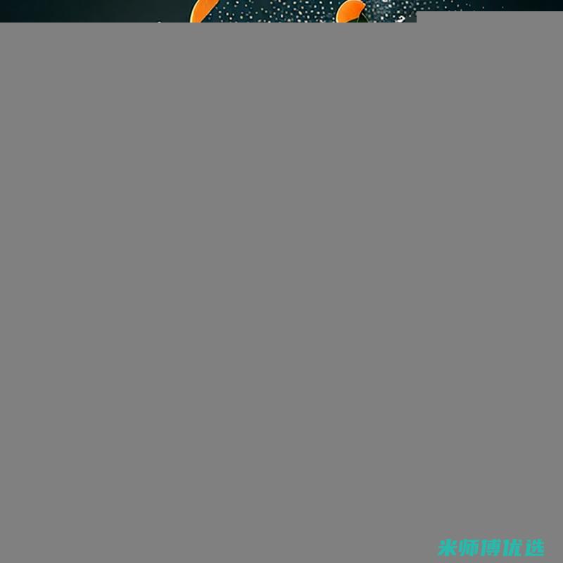济南果汁代工：品质与创新的交融 (济南果汁代工厂)