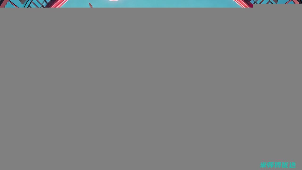 东莞豆奶饮品厂家直销：品质与实惠的完美结合 (东莞豆奶饮品批发市场)