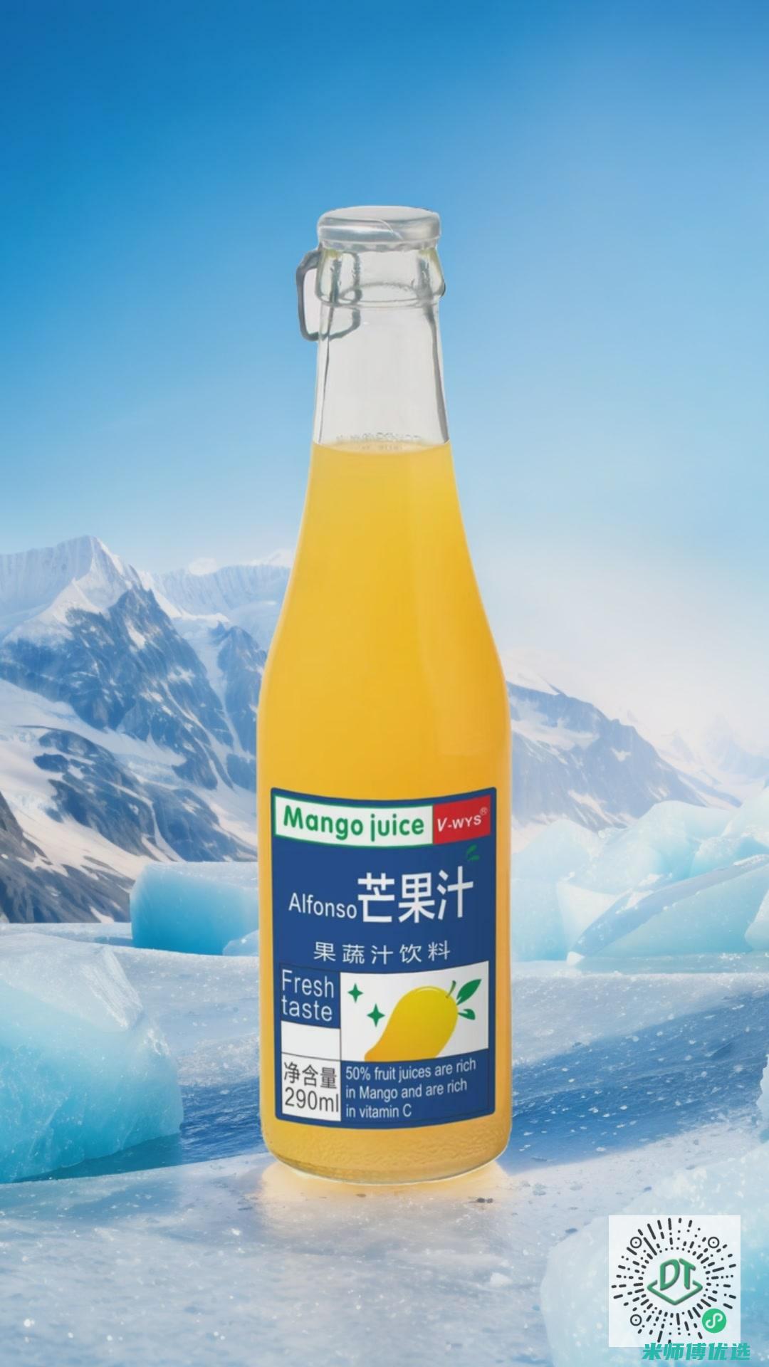 福州饮品 OEM 的秘密世界 (福州饮品加盟品牌)