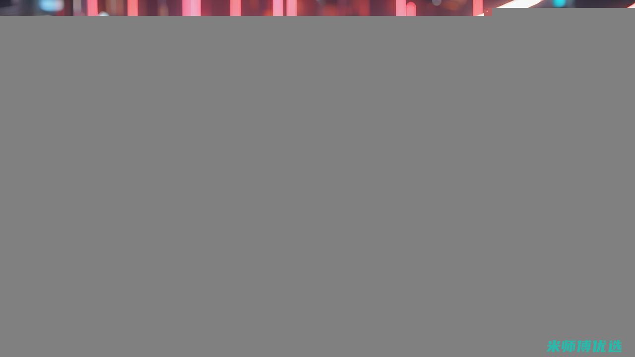 东莞红豆沙代加工服务：品质与便捷的完美融合 (红豆沙厂家直销)