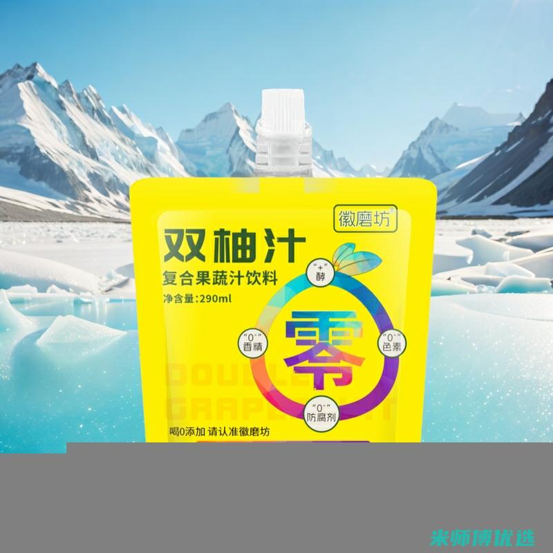 佛山 0 防腐剂果汁厂家直销的背后秘密 (广东防腐剂厂家)