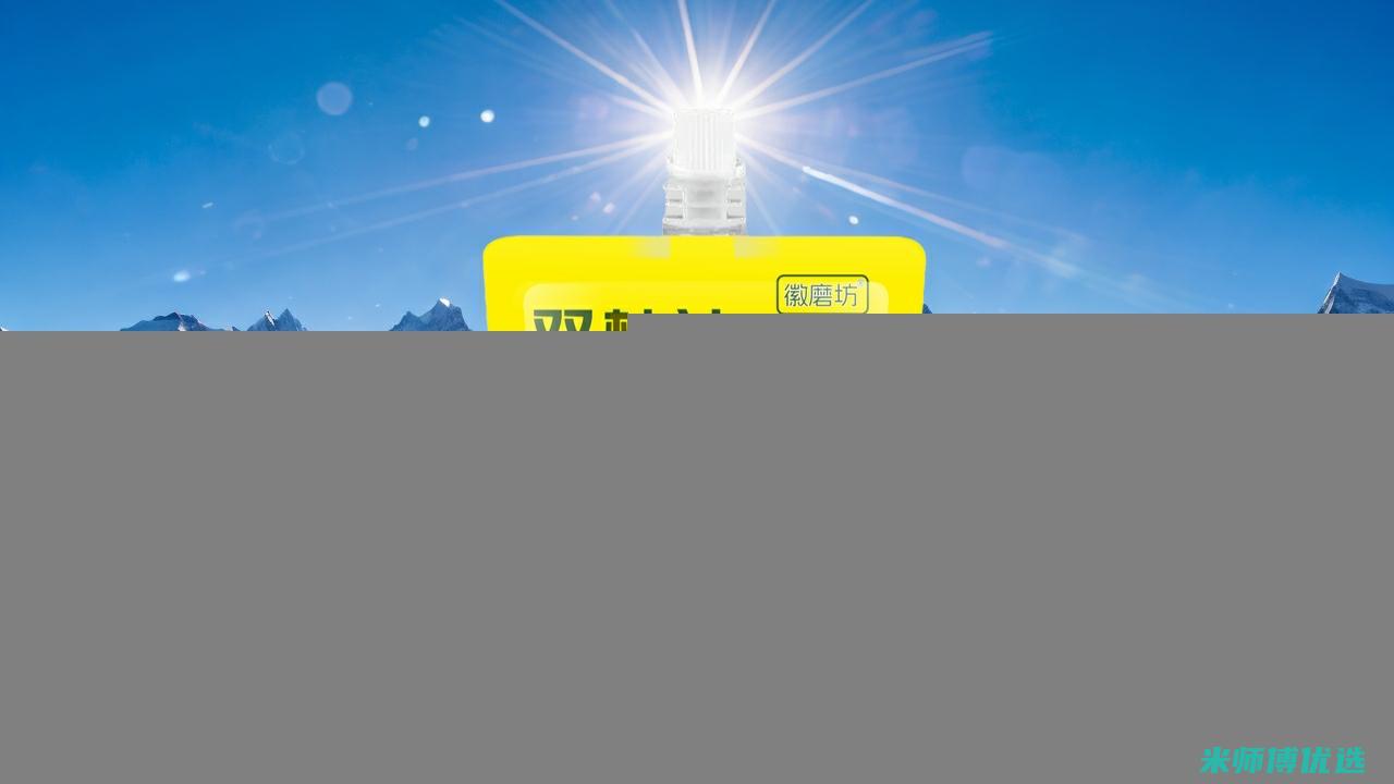 南京植物蛋白饮料采购代理的那些事儿 (南京植物蛋白批发市场)