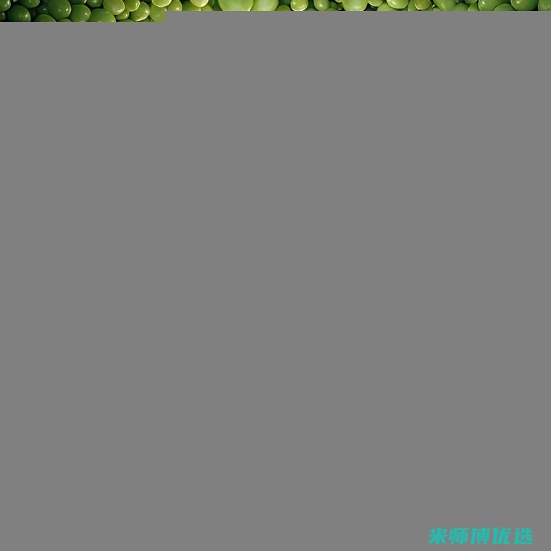 济南植物蛋白饮料货源采购指南 (济南植物蛋白生产厂家)