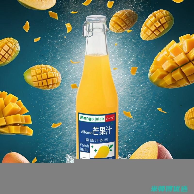 福州饮品贴牌代加工：开启饮品创新之路 (福州饮品贴牌企业名单)