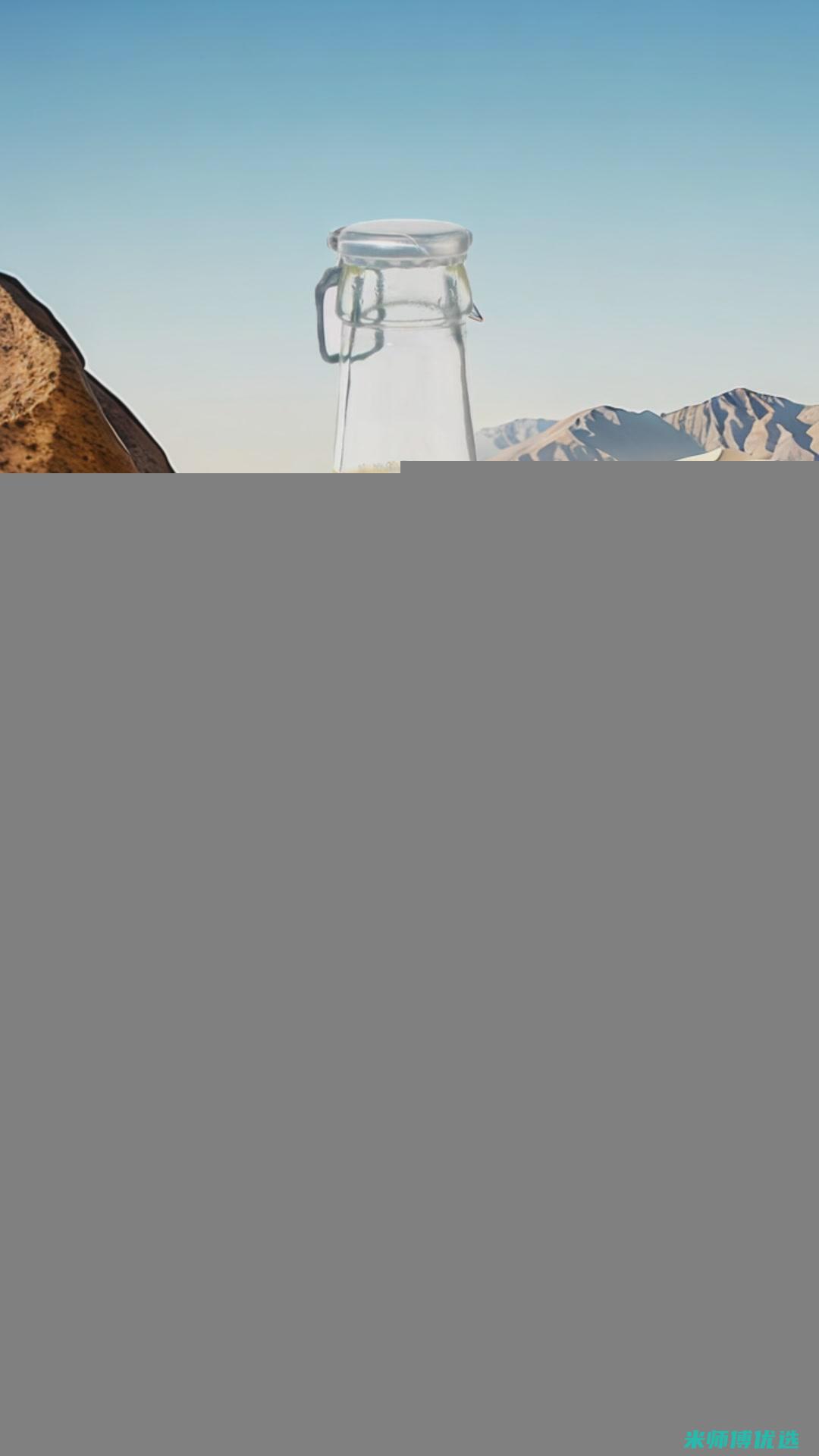 东莞 0 添加饮品代加工服务：创新与品质的完美融合