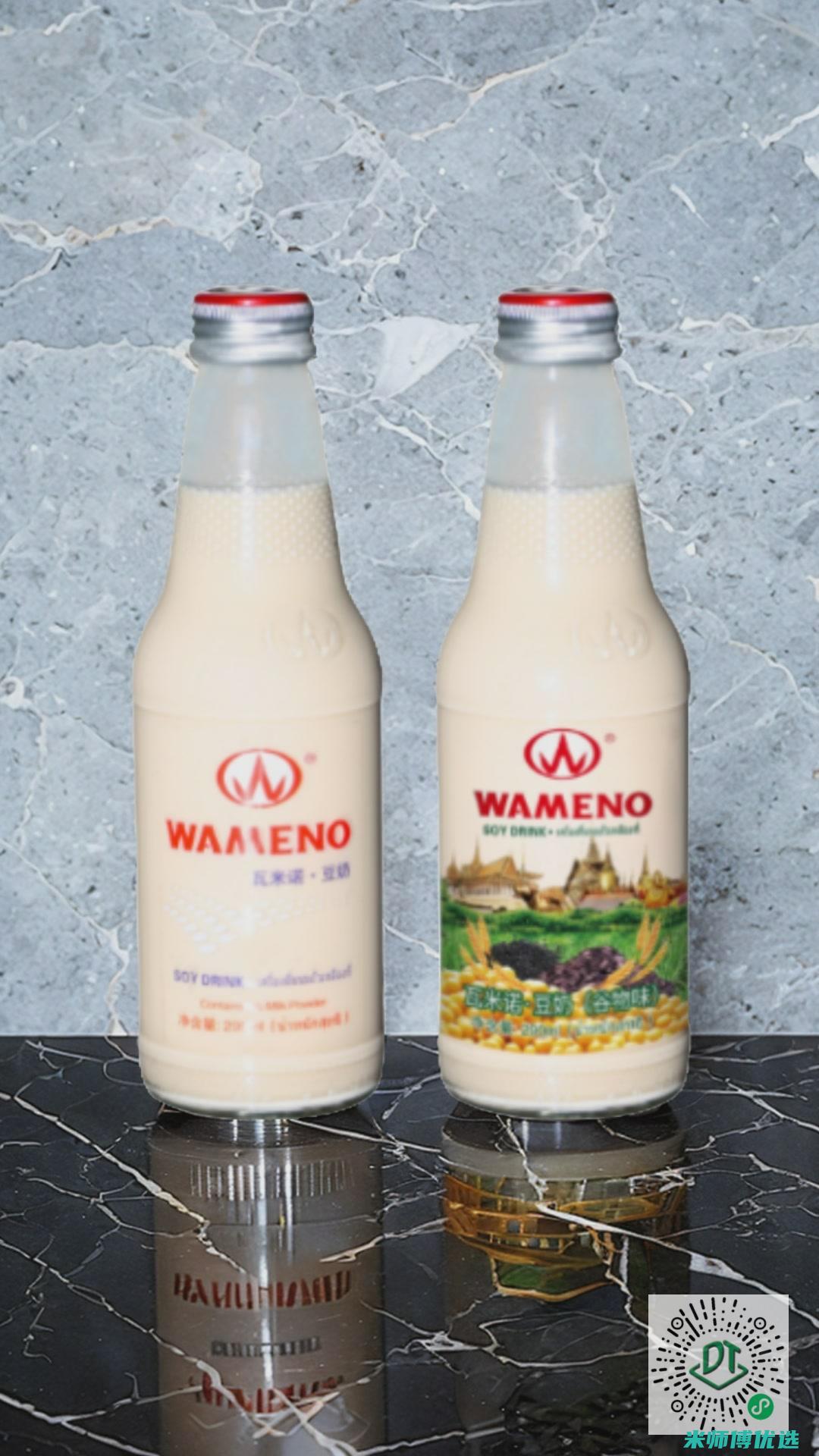 哈尔滨 0 添加饮料 OEM 代工的神秘面纱 (哈尔滨零增长)