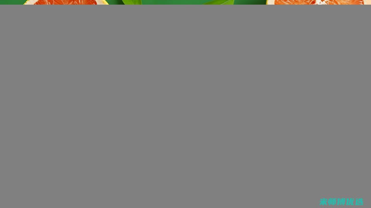 宁波饮料贴牌代工：背后的秘密与机遇 (宁波饮料贴牌企业名单)