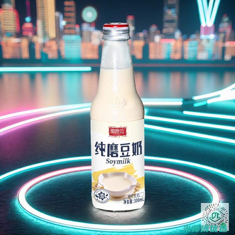 西安植物蛋白饮品代工企业的崛起之路 (西安植物蛋白批发市场)