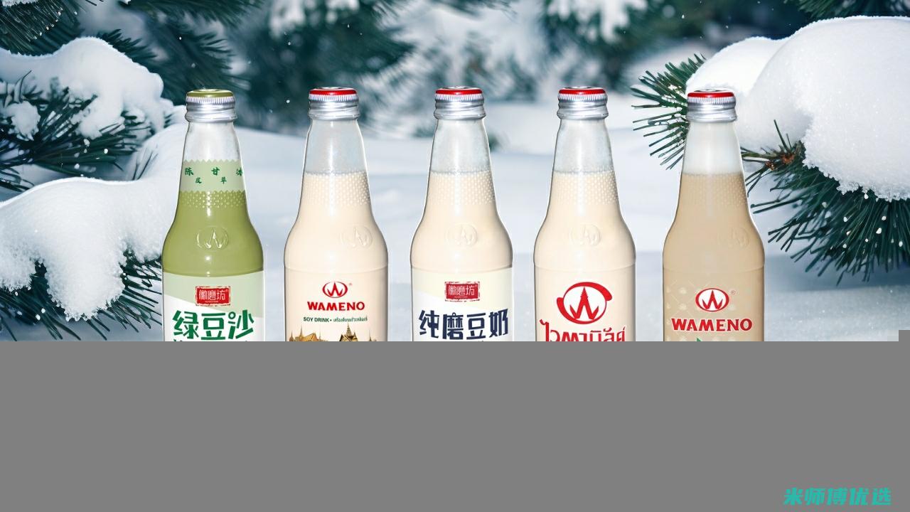 天津 0 添加饮料大宗交易：市场风云与机遇探索 (天津食品添加剂超市)