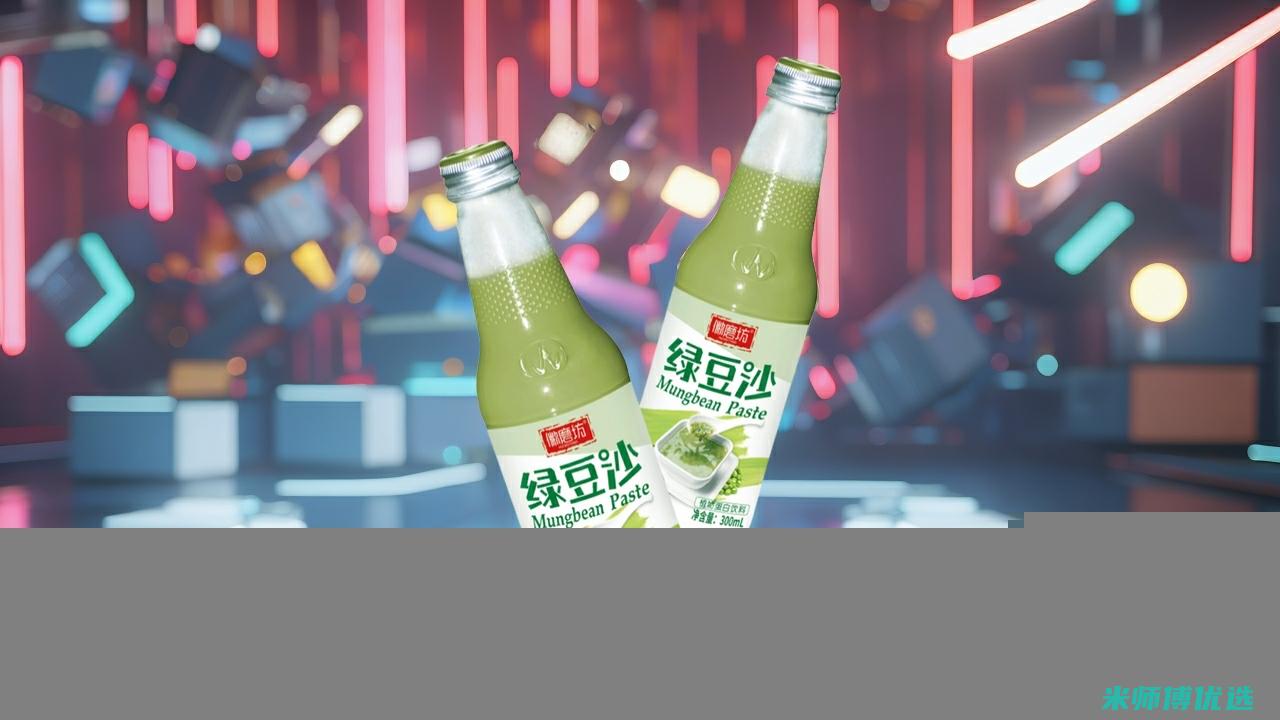 苏州植物蛋白饮料 OEM 代加工成本大揭秘 (苏州植物蛋白批发市场)
