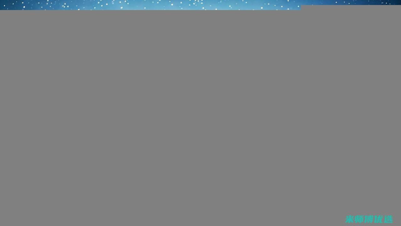 苏州 0 添加果汁供应链的奥秘探寻