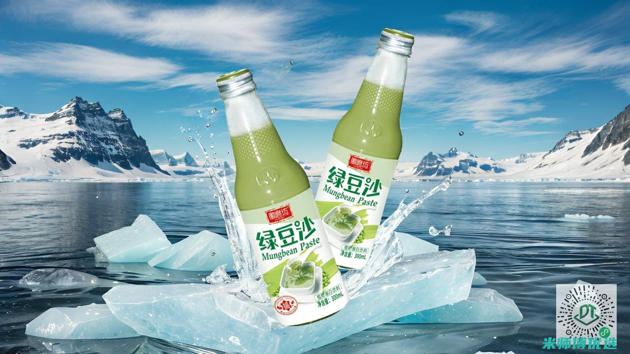 天津植物蛋白饮料货源何处寻？ (天津植物蛋白饮料)